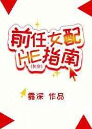 重生七零搬空敌人仓库去下乡全文免费阅读