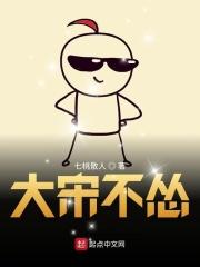 七零年代技术员美人三卷成册笔趣阁