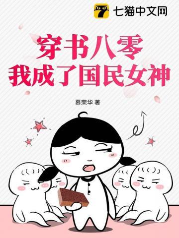 有仙气三界诸仙图典PDF下