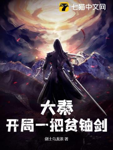 有仙气三界诸仙图典