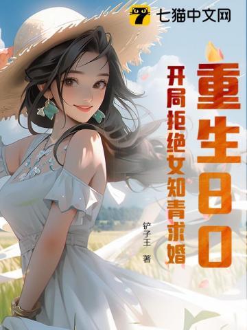 三界仙书全文免费阅读