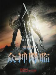 周悦珊 百科