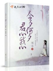 原神砂糖和凝光哪个好