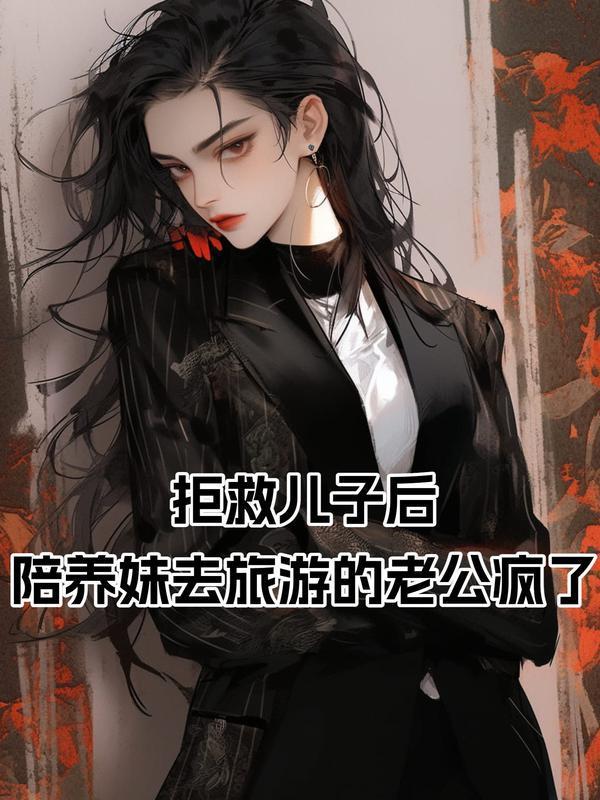 如果风知道