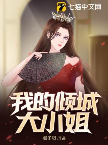 不知道他会不会告诉你