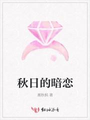 杨若兮