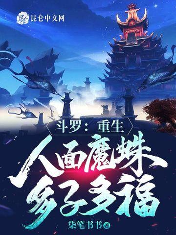 我真不想当武圣百度百科
