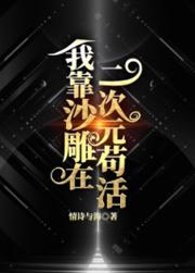 免费