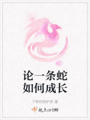港夏烈吻曲