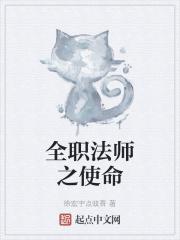 洗浴城里的那些事讲的是什么