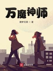 洗浴城是啥