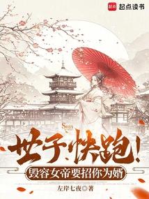凝聚的精华有什么用