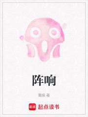 开局用轩辕剑劈柴