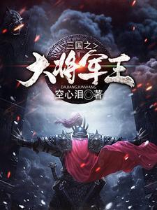 我们断绝关系吧