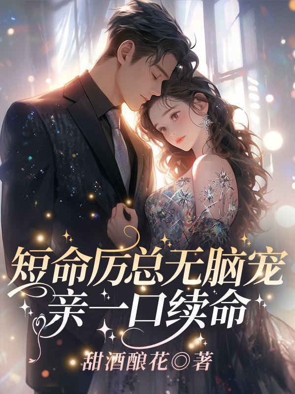 黑悟空出自哪里