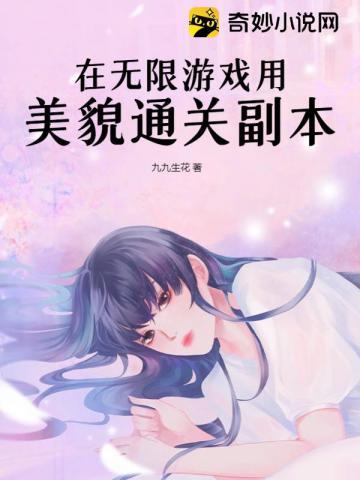 黑悟空·xeno