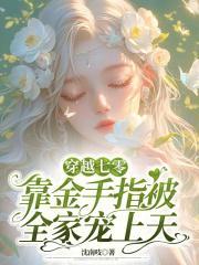 黑悟空是啥