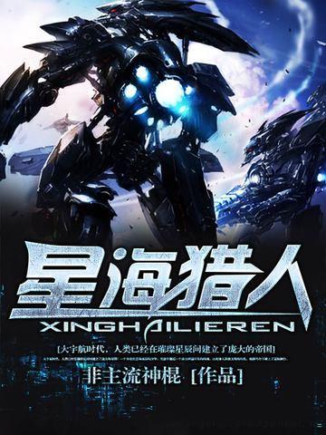 王铁柱秦柔