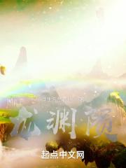我有药啊[系统