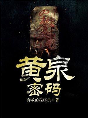 三星堆金面如生
