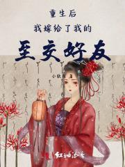 三星堆金面具新闻