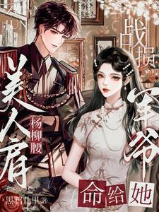 三星堆重大新发现!一起看看独特金面具的真容