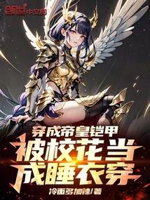 三星堆金面具是什么意思