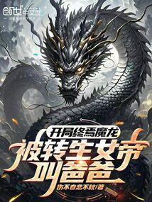 三星堆出土独特金面具