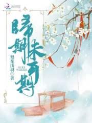 三星堆挖出金面具历史