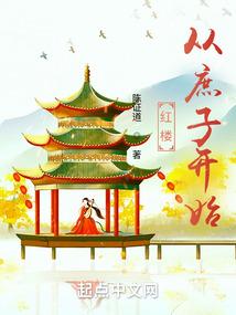 重生八零锦鲤娇妻很旺夫全文免费阅读