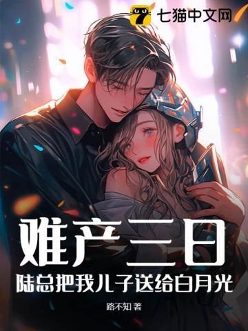 重生八零锦鲤妻免费阅读