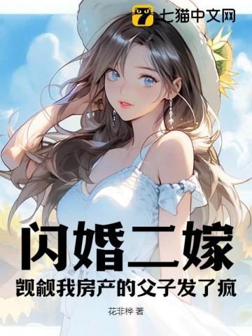 许锦淮温此君