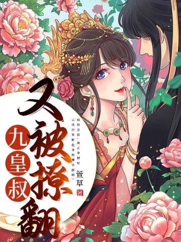 再不相见是什么歌