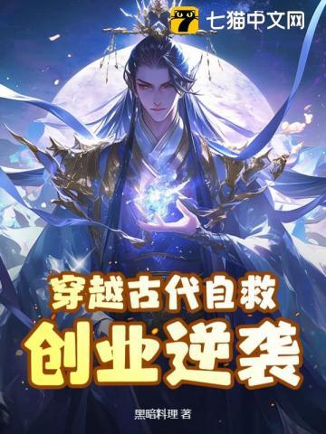 一缕幽香是什么生肖动物