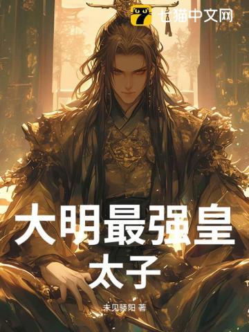 万界之主角
