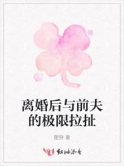 万界之主动漫全集免费观看