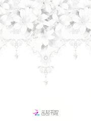 最强御兽师也要端水褚煦