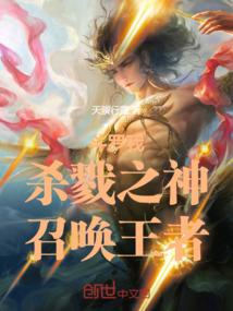 武帝楚枫免费阅读