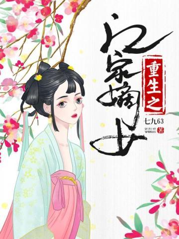 武帝楚枫楚月免费阅读第五千七百六十五章