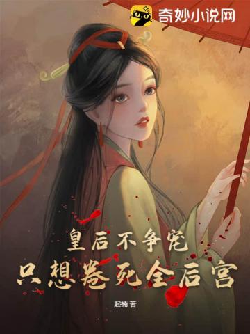 乔念念霍烬的
