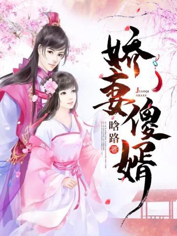 女主乔念男主霍烬