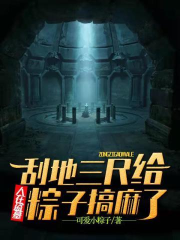 乔念和霍烬