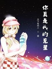 秦婉霍伯衍的叫什么