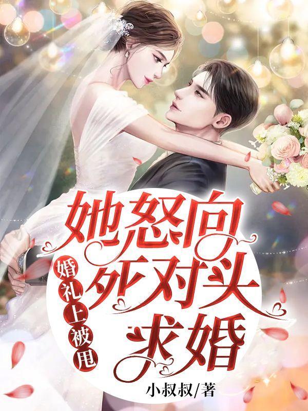 抖音神豪直播打赏一万亿陈洛