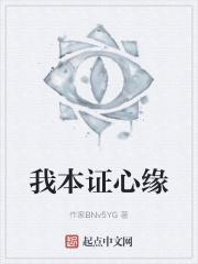 男主叫温予宁