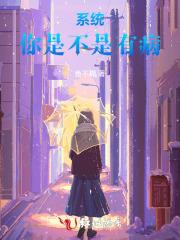 姜南初陆司寒免费阅读抖音