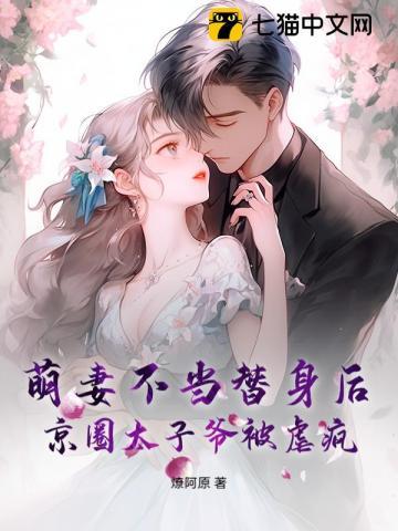 一人之下之我是张楚岚他爹