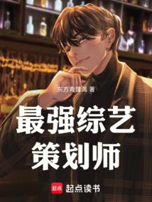 苏明仪陆驰舟名字