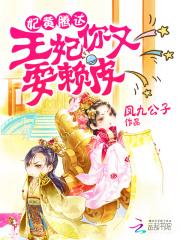 慕容雪是谁