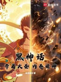 我靠抽卡在废土世界囤货带崽+番外